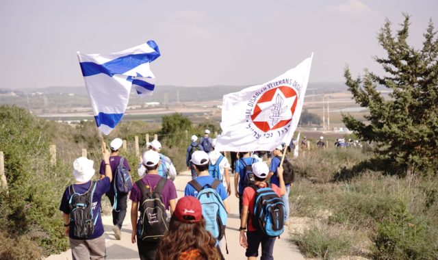 "צועדים ומצדיעים" – יום ההוקרה תשע"ט