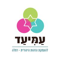 logo_zeut_ramla - אביה כחלון