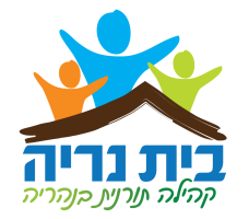לוגו-נריה-PNG