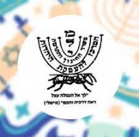 מלי