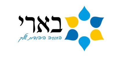 רעננה בארי